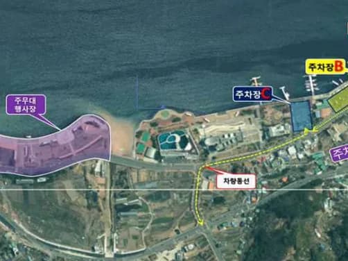 [축제] 2026년 거제여름해양축제(구 바다로 세계로)